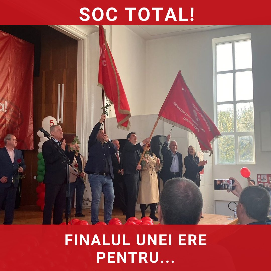 Finalul unei ere pentru Partidul Socialist din Bulgaria, moștenitor al comunismului